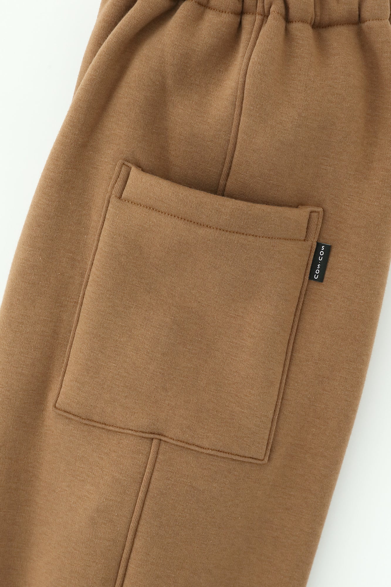 内仿毛 針織 哈倫褲／松染色