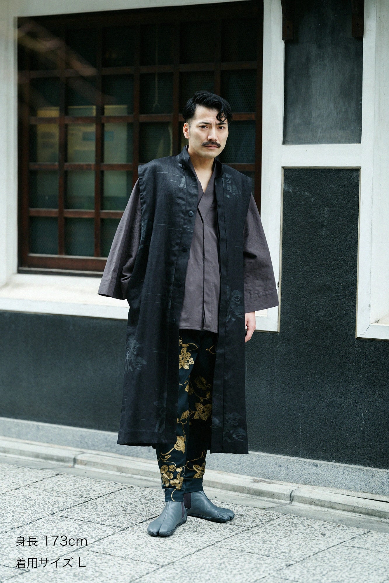 Shin (étirement) Ayaori (tissage de motifs) Tattuke (ourlet cousu) Enyū (vêtement traditionnel) / Uruwashi (élégance) Sabi (patine) Shinryoku-iro (vert profond) 
