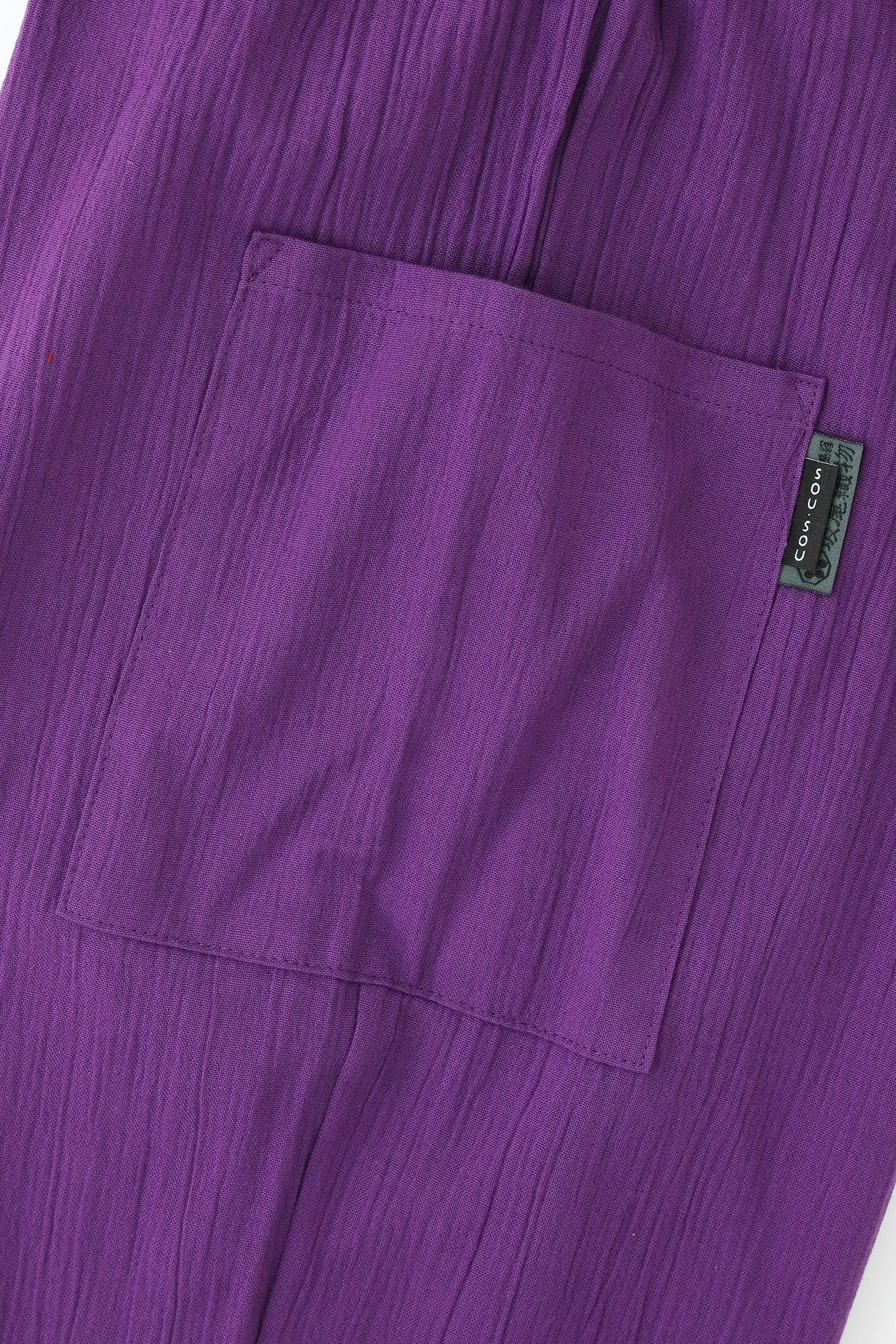 Chizimi Cotton 20/20 Skinny Pants/ Violet)