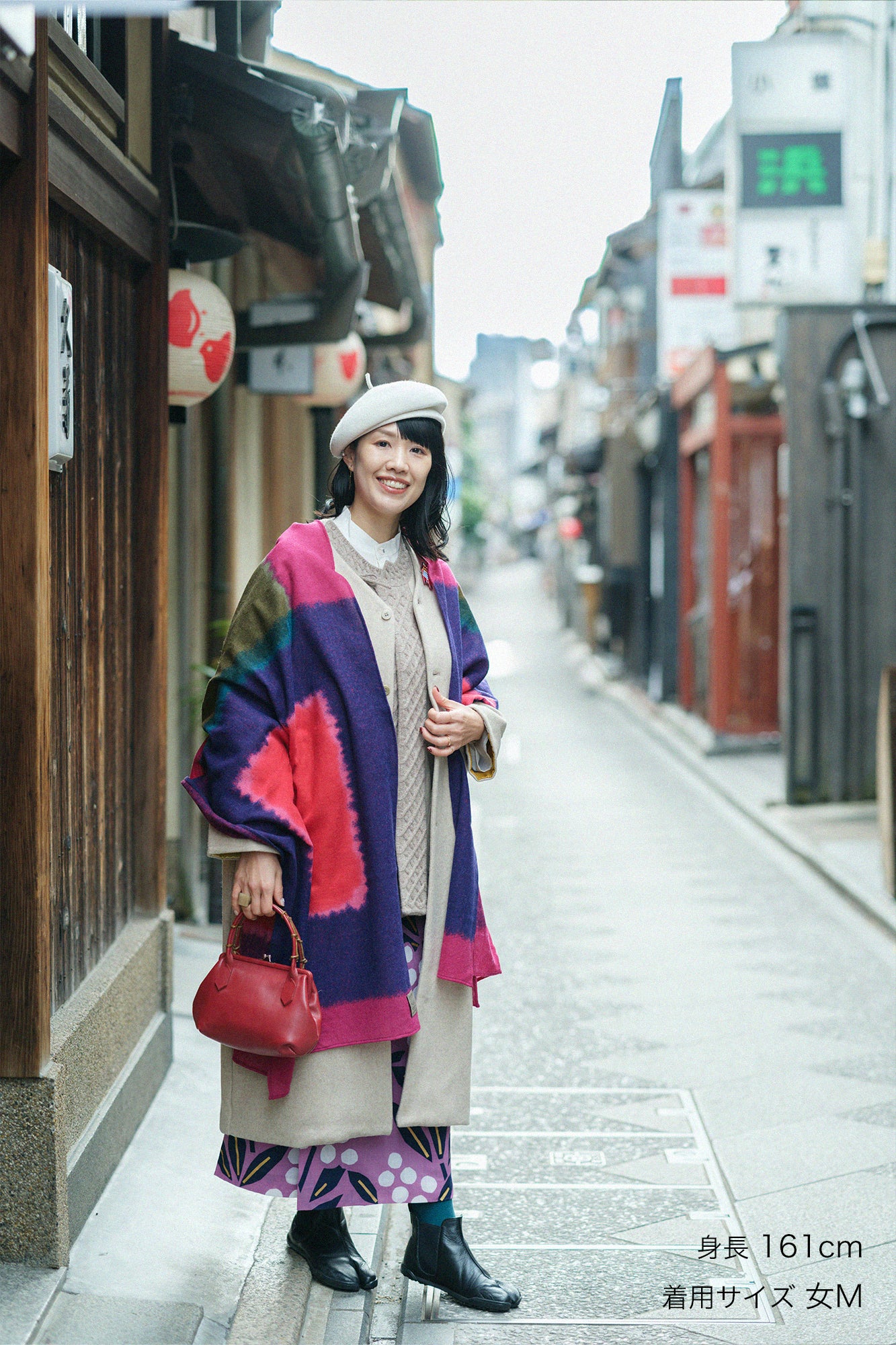 モスリン こしき／南天竹（なんてんちく）