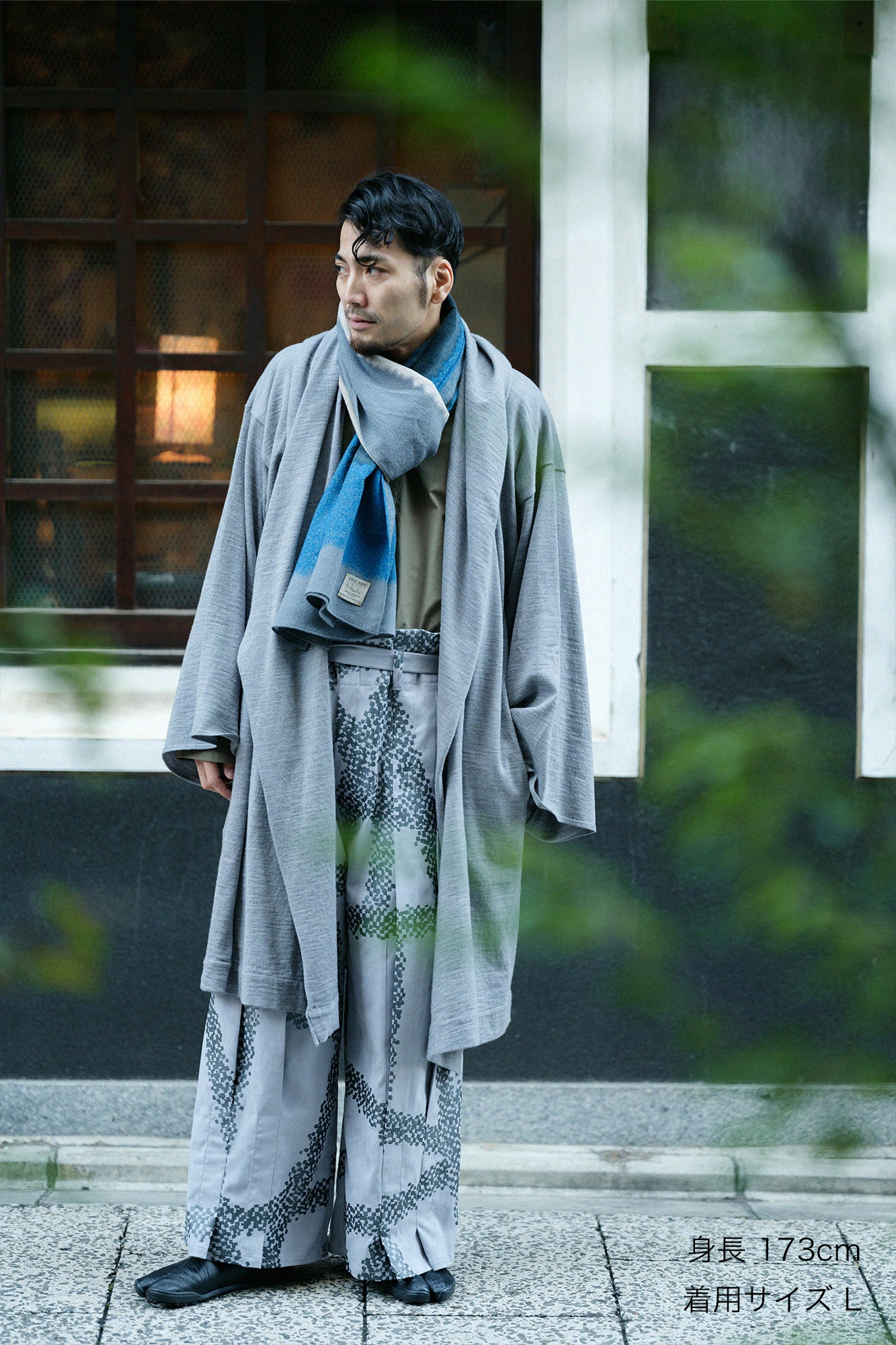 Faux Nubuck Hakama Pants / Tied-up Silver Grey