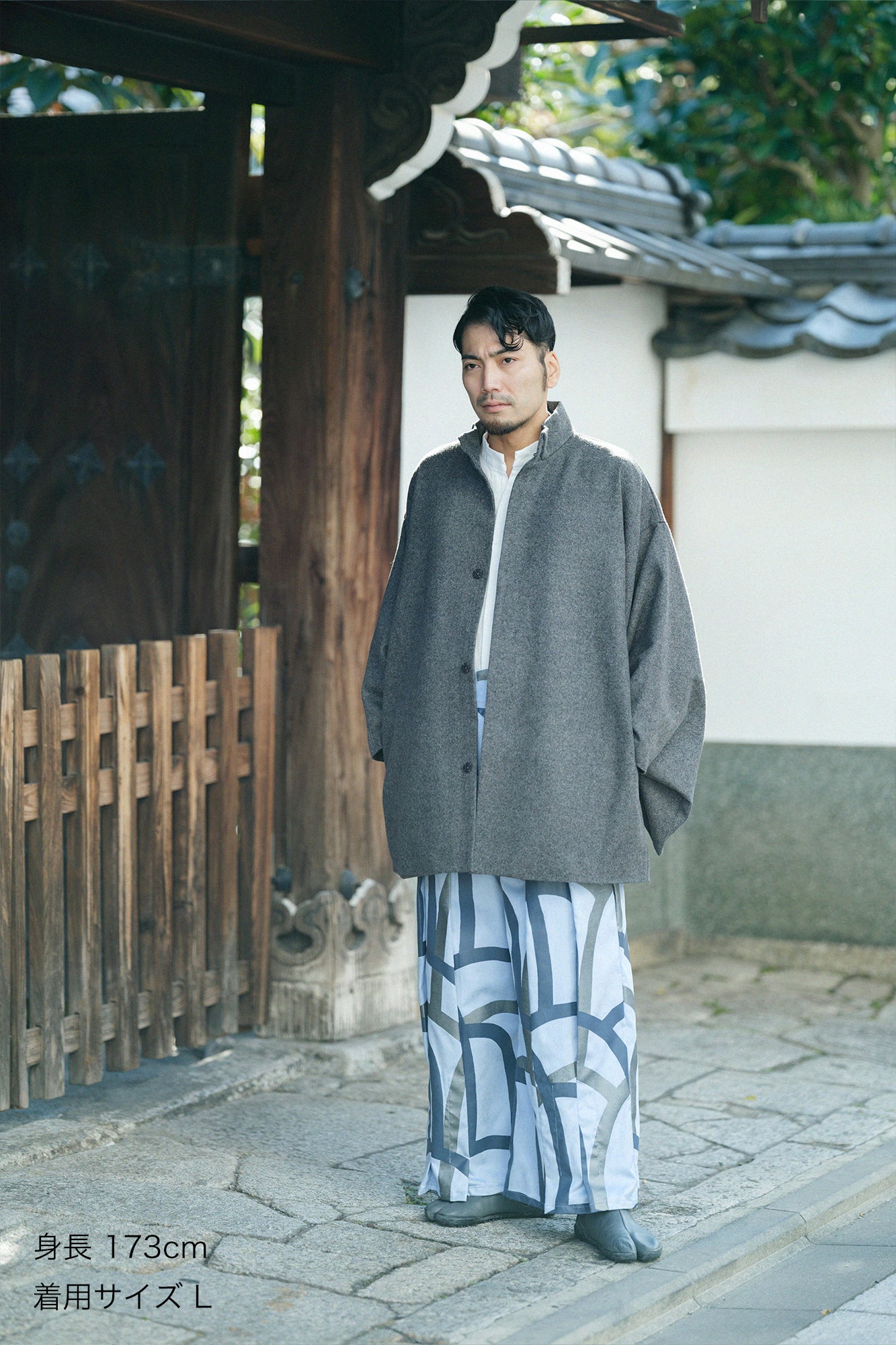 Faux Nubuck Hakama Pants / Waterfall Pastel Blue
