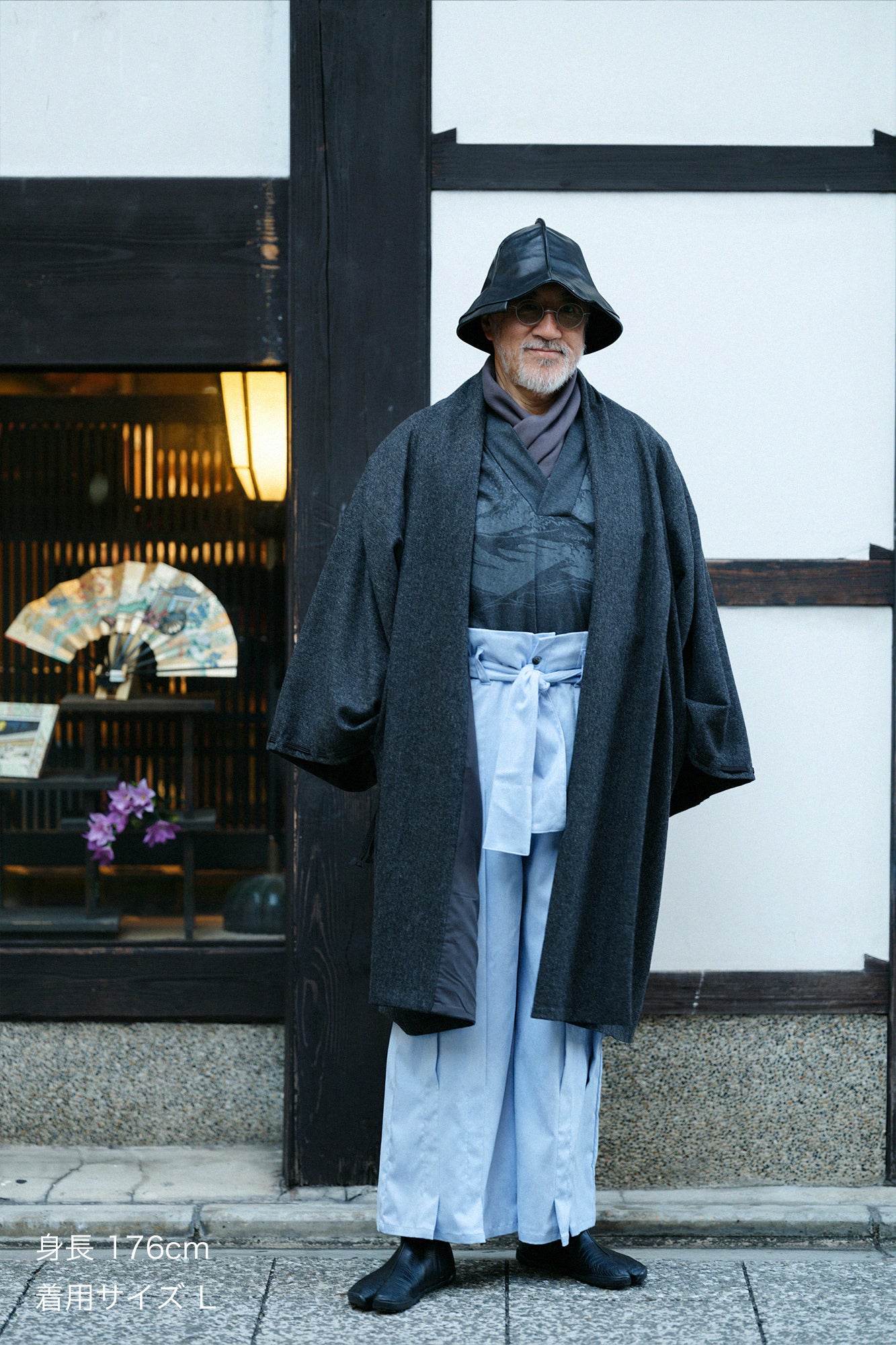 아야오리 하카마나리(하 카마 나리)/시시로