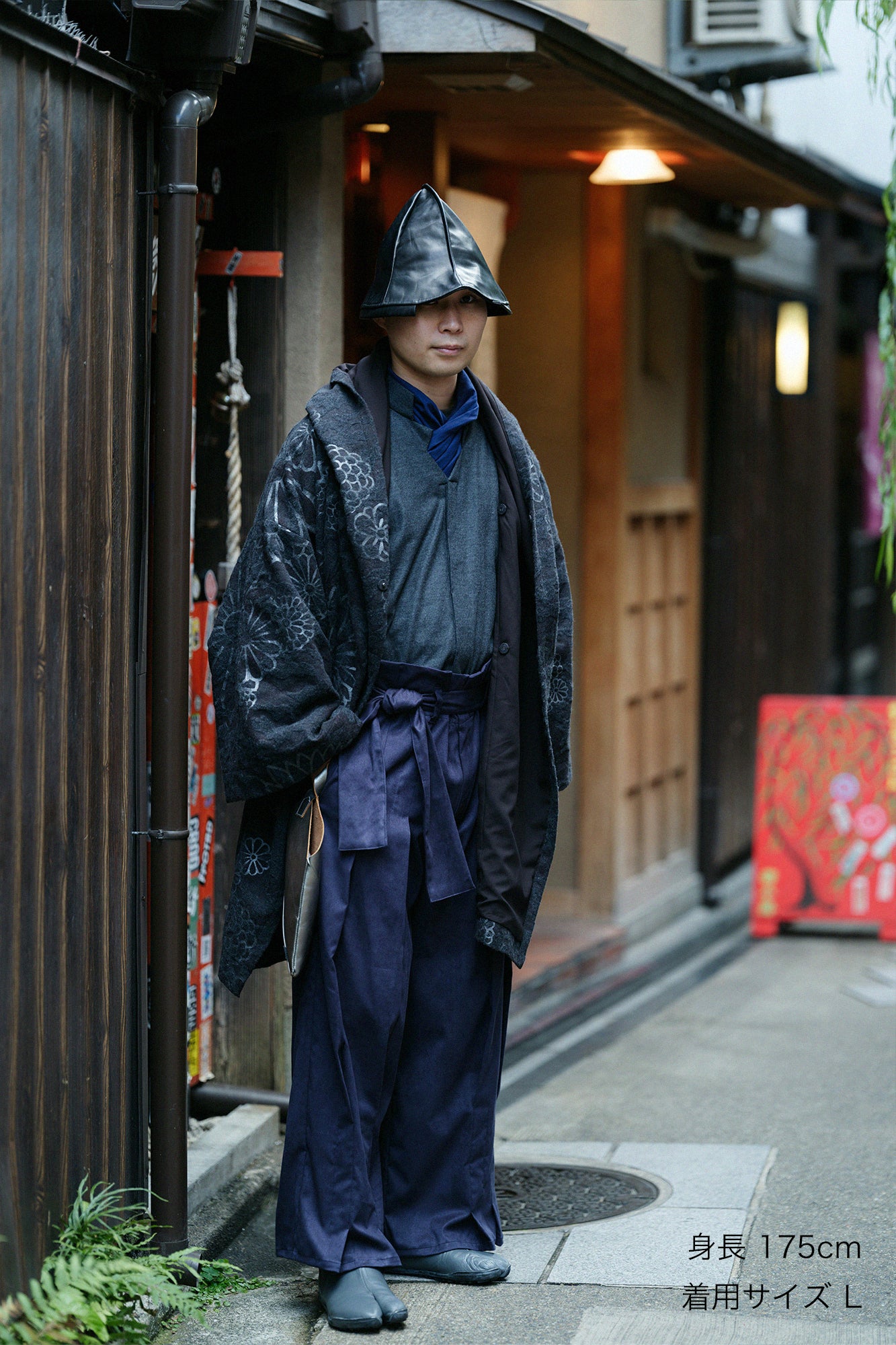 仿麂皮 袴形褲／暗藍色
