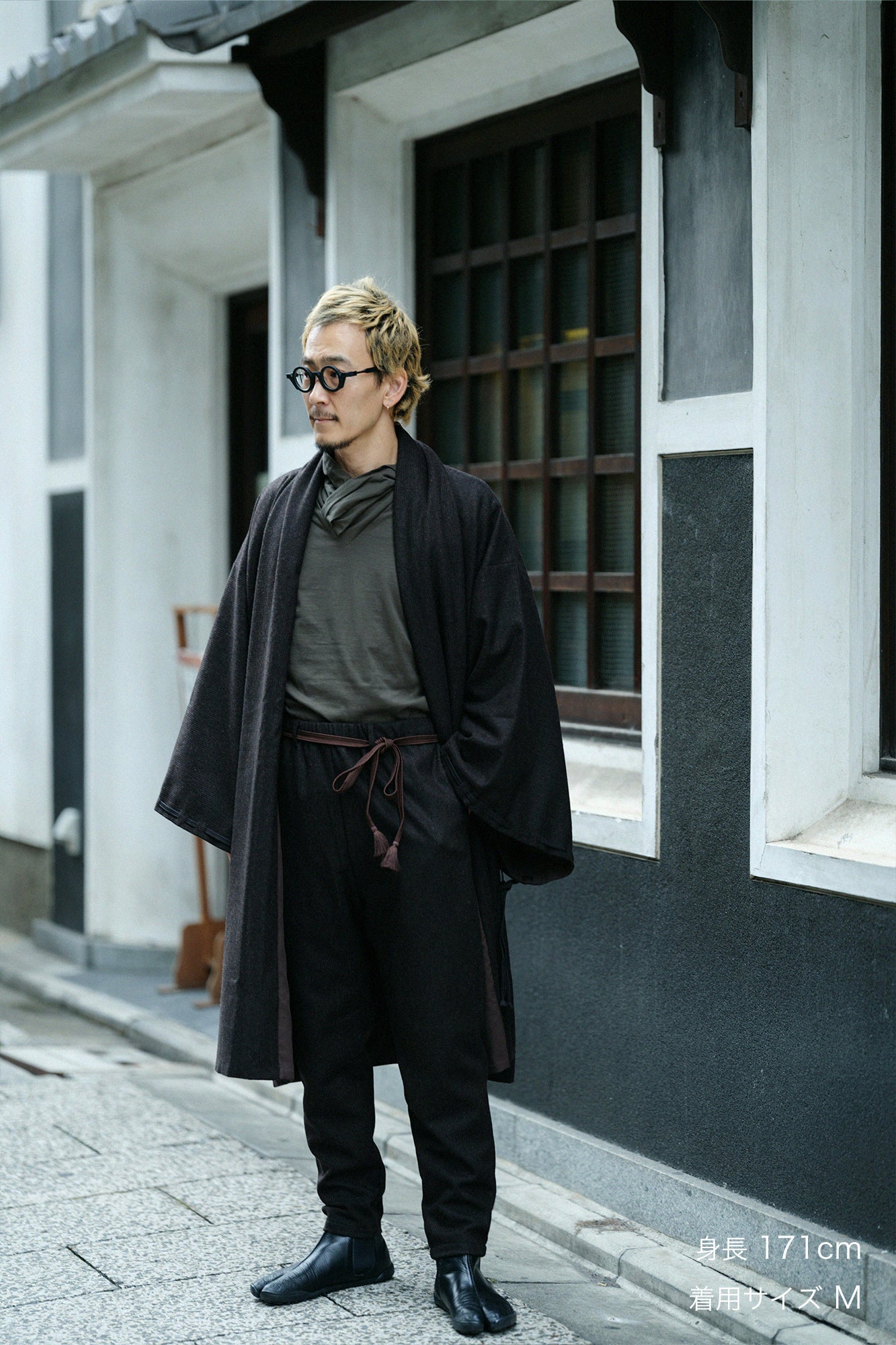 Bishu Herringbone Weave Snow Hakama Pants／Brown