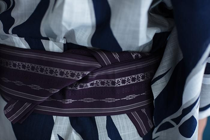 Hakata Obi / Eggplant Color