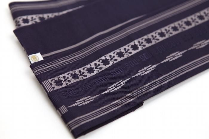 Hakata Obi / Eggplant Color