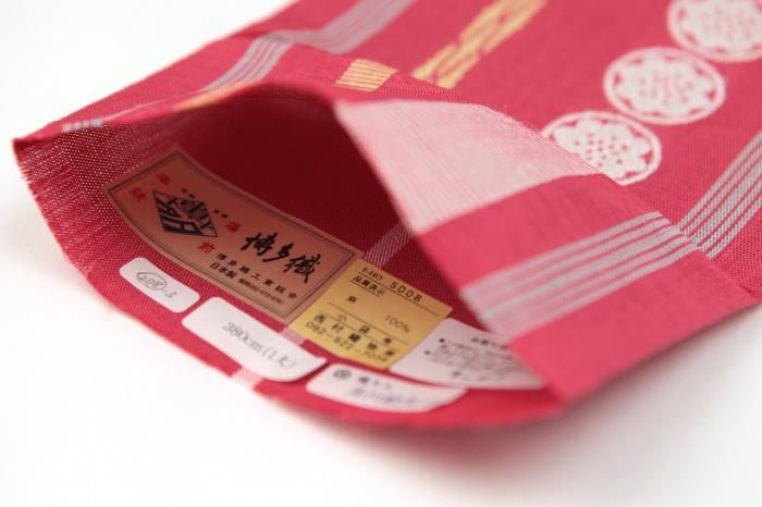 hakata karamushi obi/kokihi