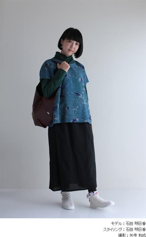 [仅在线] 5个圆形的塔布袜 /生成的X油漆板