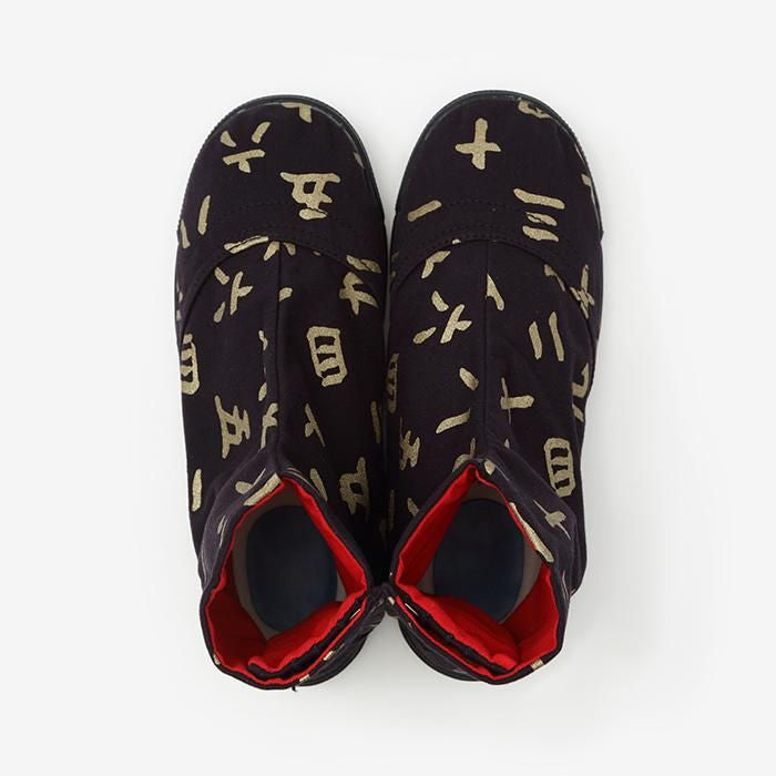 [仅在线] 5件Tabi袜子圆形脚趾 / hifumi