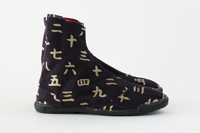 [仅在线] 5件Tabi袜子圆形脚趾 / hifumi