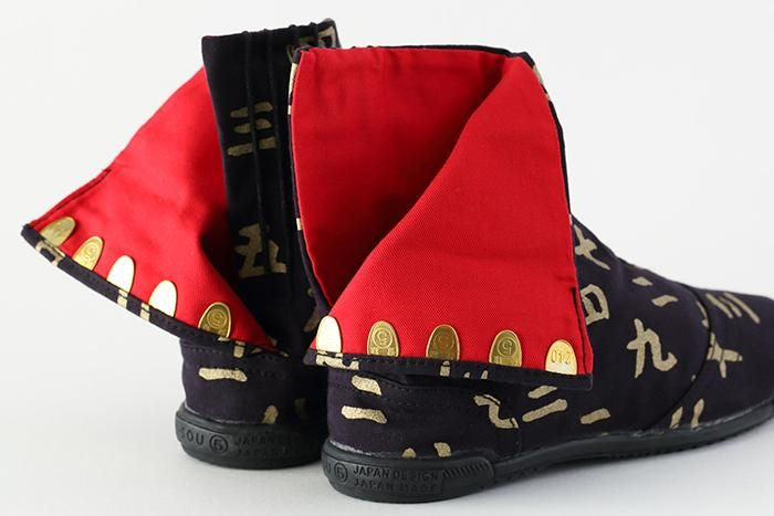 [仅在线] 5件Tabi袜子圆形脚趾 / hifumi