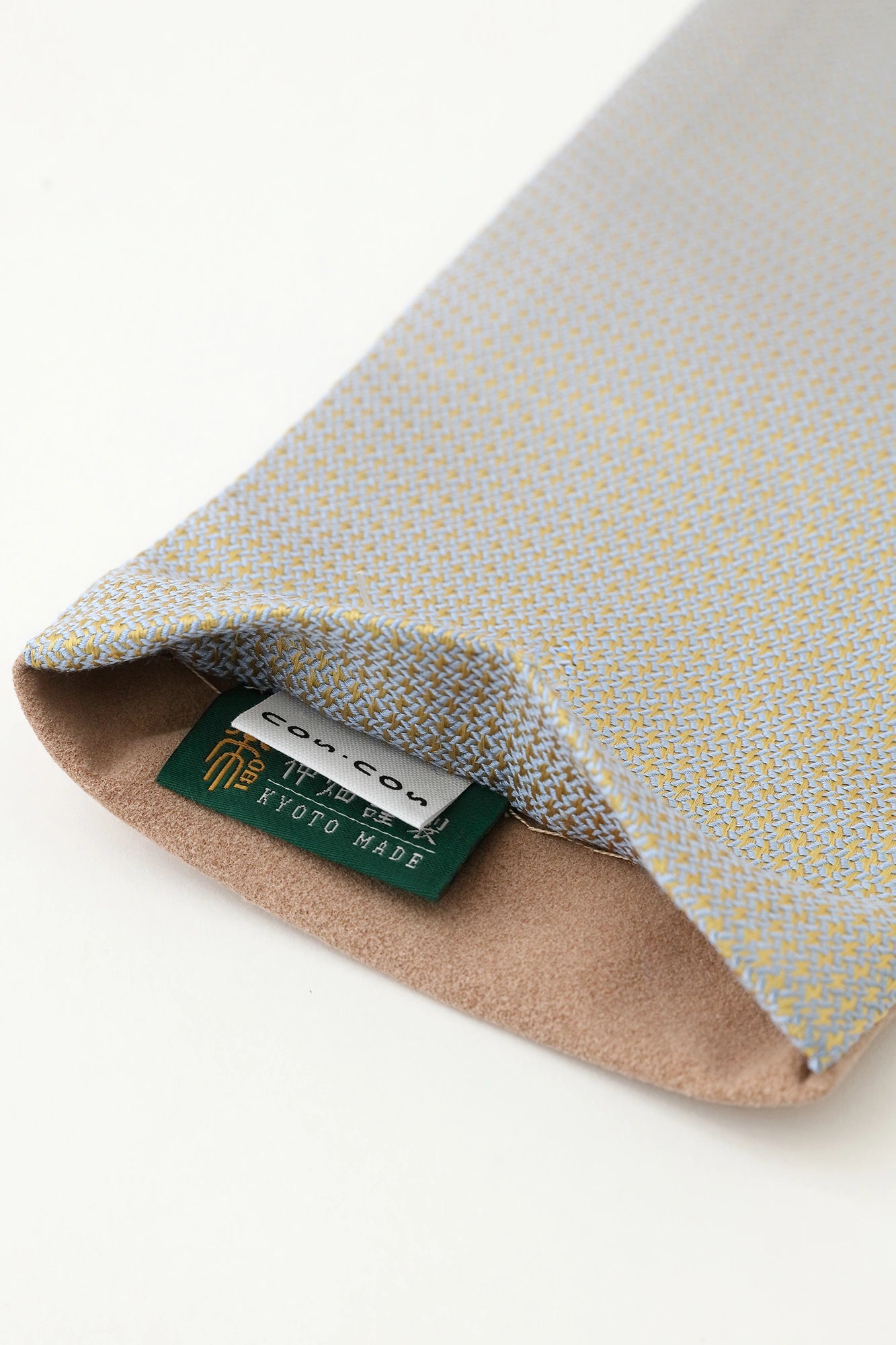 Silk×Faux Nubuck Men's Obi Belt／Iridescent × Hazelnut