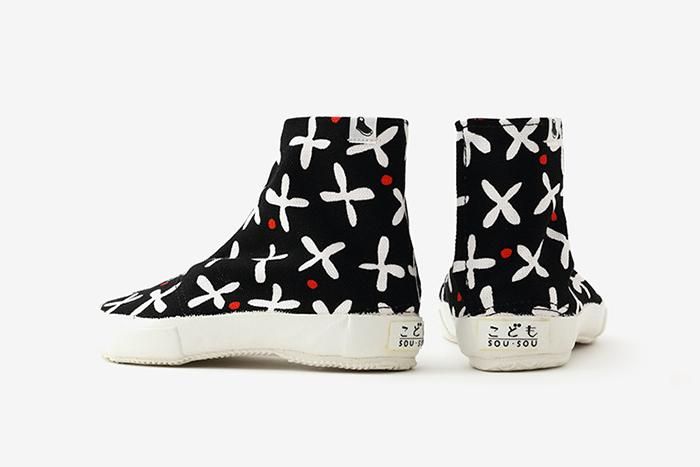 ● Split Toe Tabi Shoes for Kids / Suzushiroso Black 2