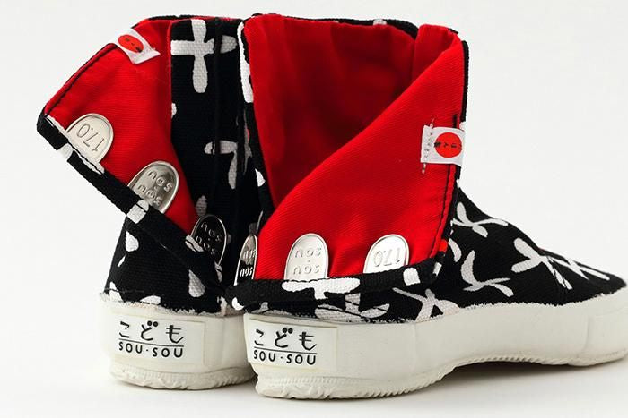 ● Split Toe Tabi Shoes for Kids / Suzushiroso Black 2