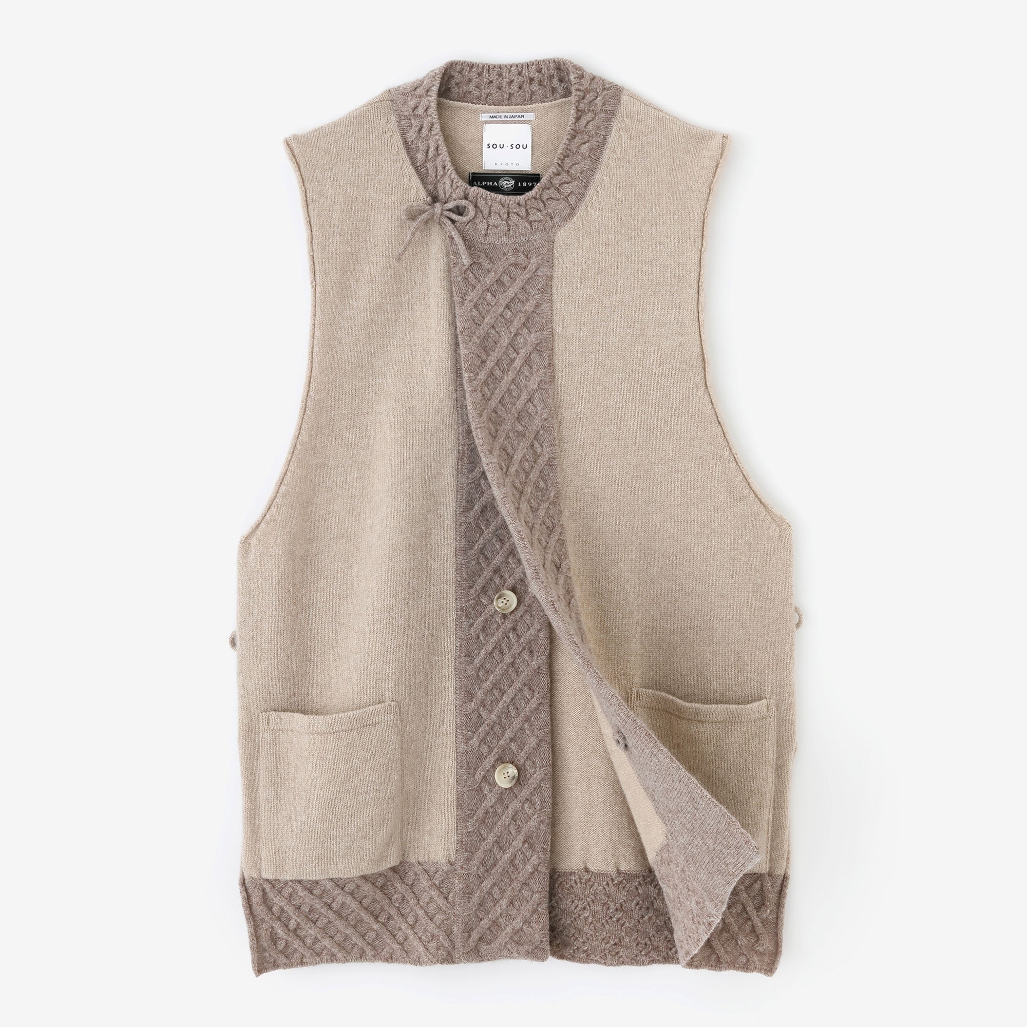 [Réservation] SOU・SOU×ALPHA Vêtements de matin sans manches en laine d'agneau/Thé blanc×Chanezu (*Expédition prévue vers le 25 novembre)