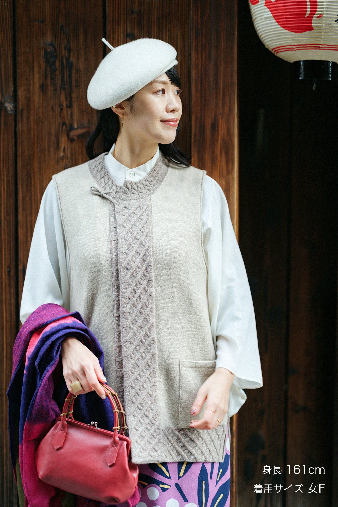 SOU・SOU×ALPHA ラムウール 袖なし朝服（ちょうふく）／白茶（しらちゃ）×茶鼠（ちゃねず）