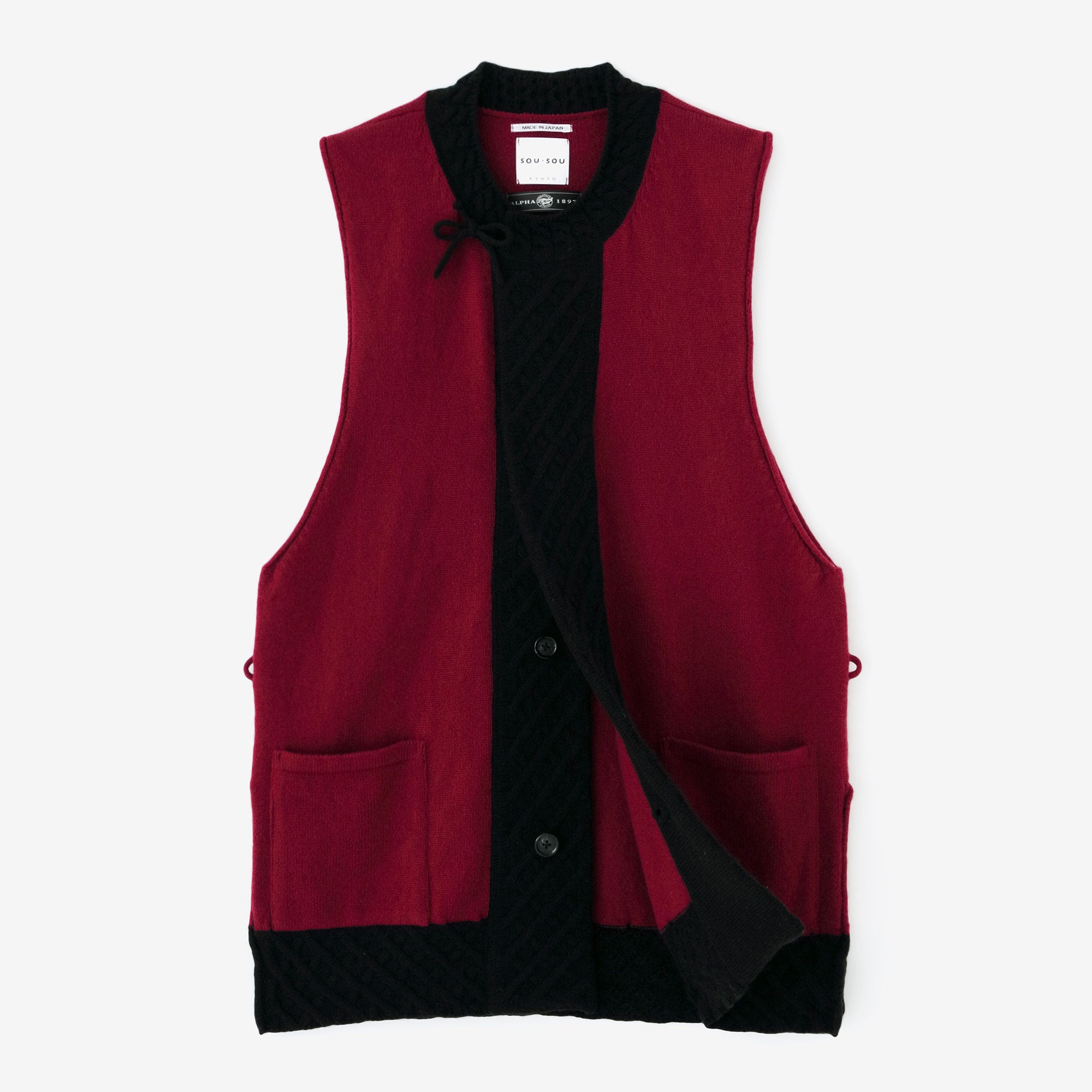 [Réservation] SOU・SOU×ALPHA Vêtements de matin sans manches en laine d'agneau/Rouge-marron x Nuba-iro (*Expédition prévue vers le 25 novembre)