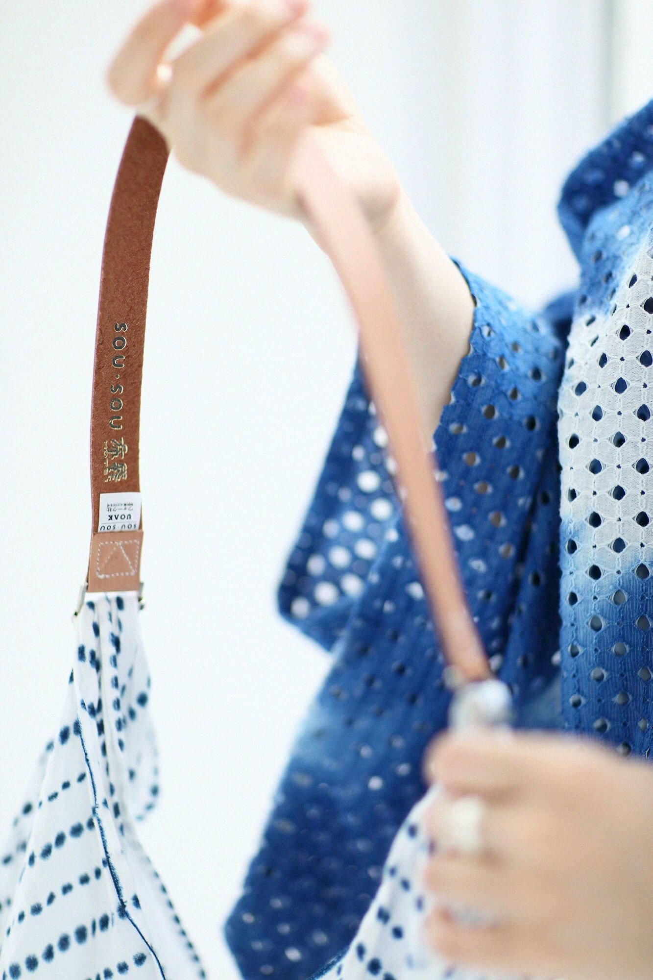 Ein Zoll Haut (lang)/nume