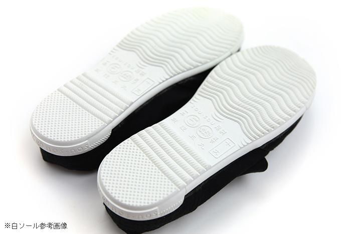 [仅在线] 5件Tabi Socks圆形脚趾 /黑色服装