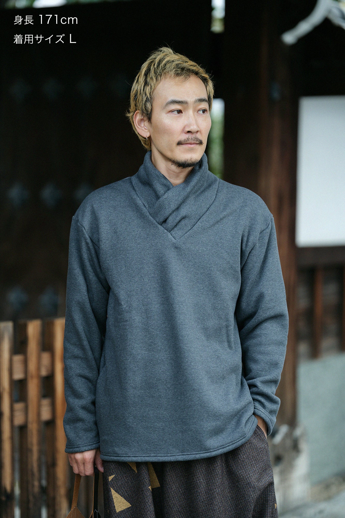 裏ボア 衿巻ジバン／濃灰（こいはい）