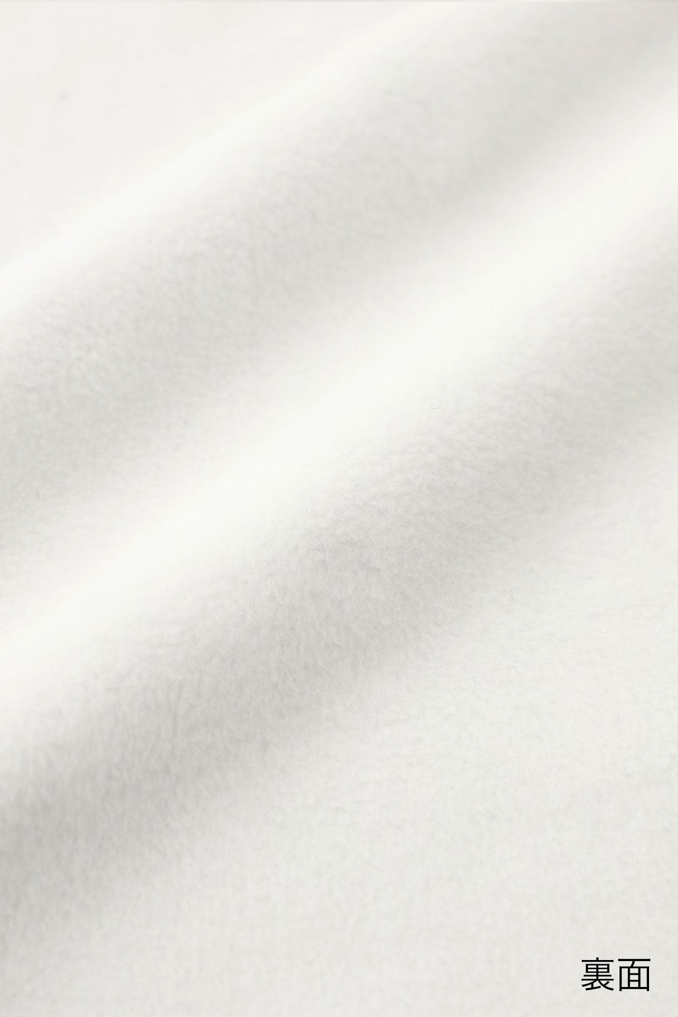 Boa Lining Turtle Neck Shirt / Window Ivory