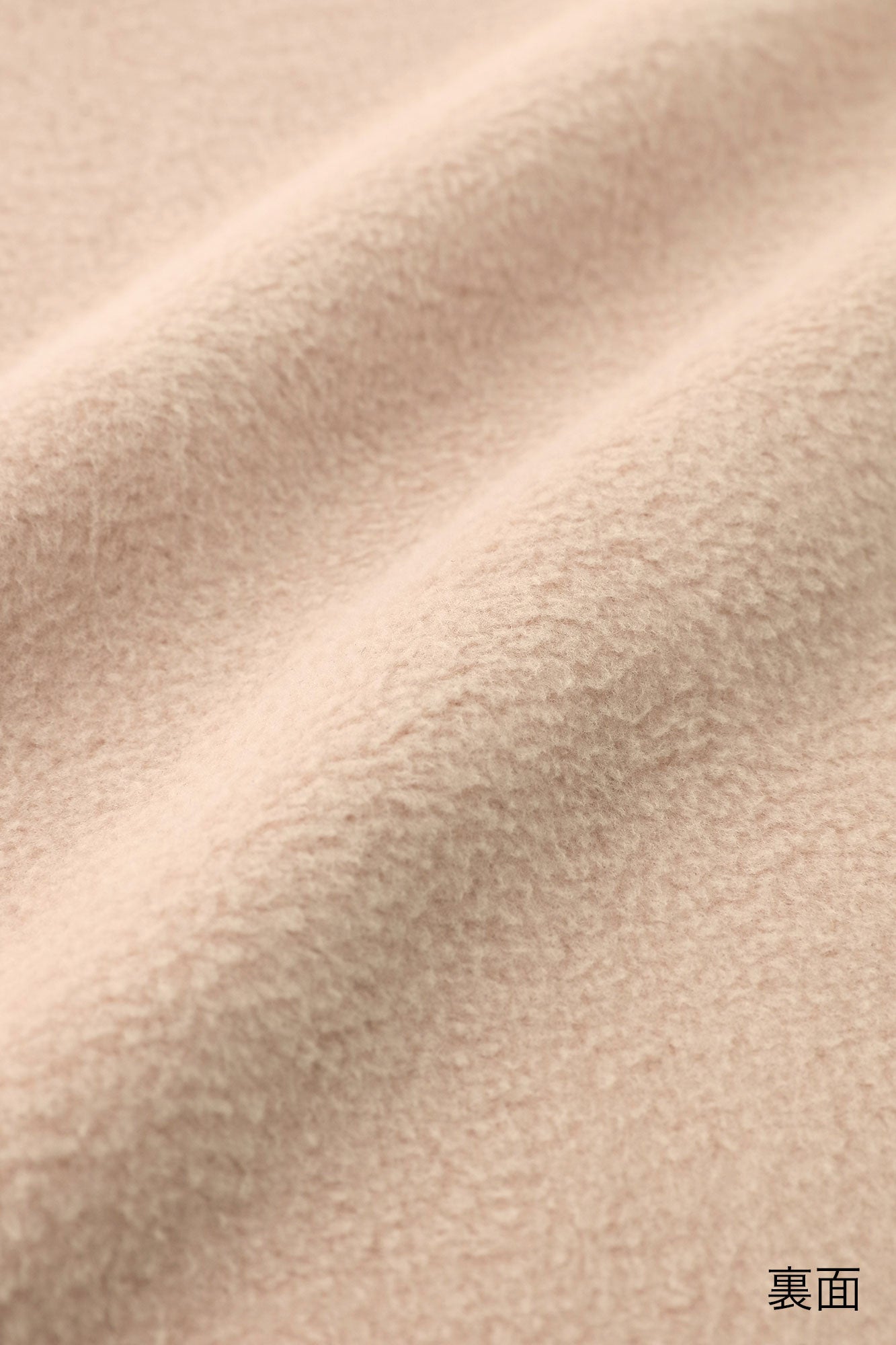 Boa Lining Turtle Neck Shirt / SO-SU-U in Diagonal Stripes Greyish Plum Color