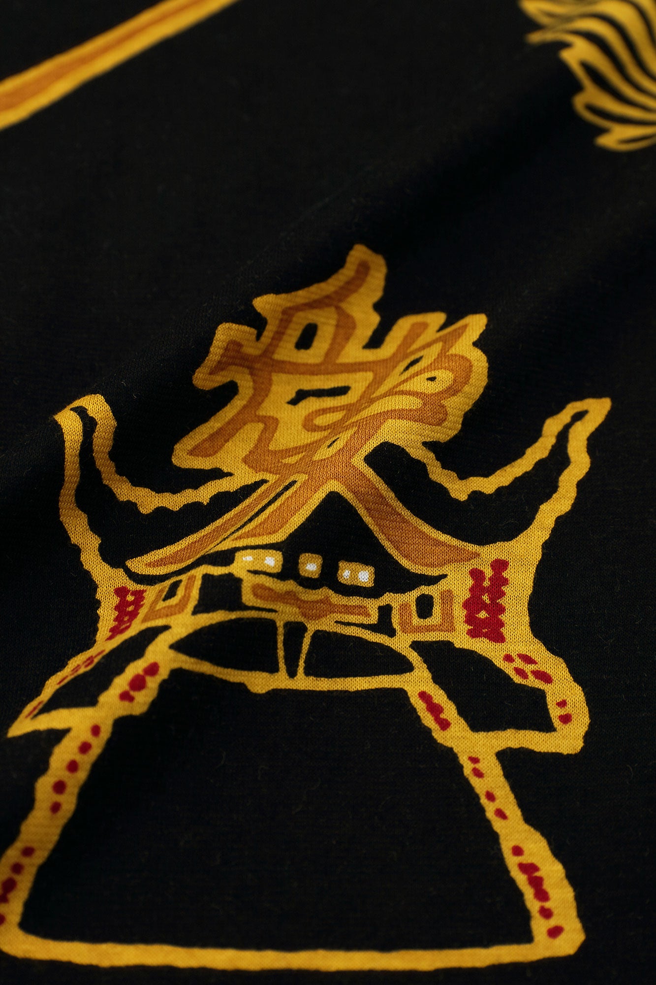 [Reservierung] Halsband/Helm (Versand voraussichtlich um den 25. November)