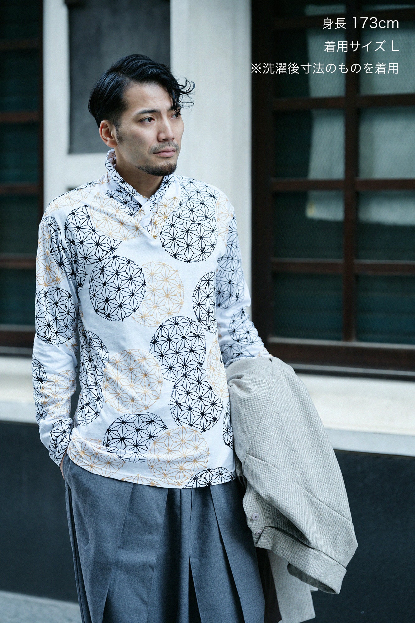 衿巻ジバン／麻てまり