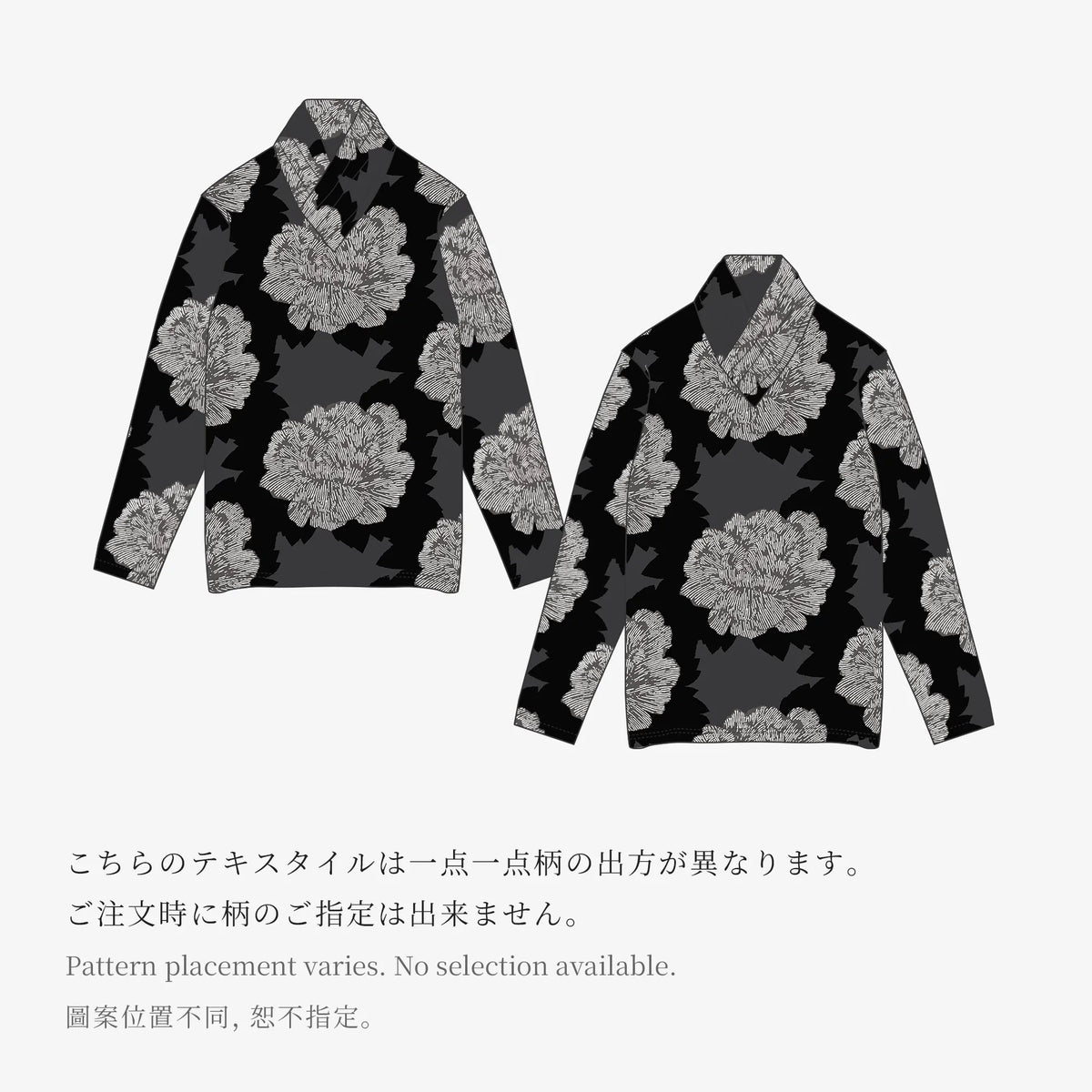 【9/22左右发货】高领上衣／芍药2