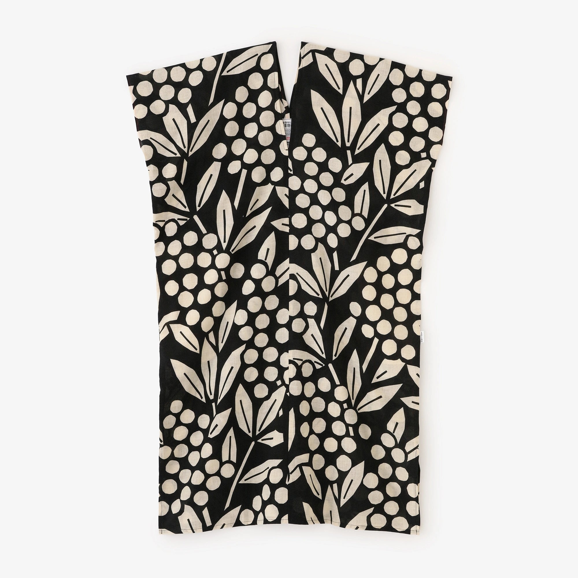 Motif de textile d’Ise Momen Bun (lignée) : motif rectangle allongé (chōhōkei-i) et motif à deux corps (futatsumi) / Nan-Take