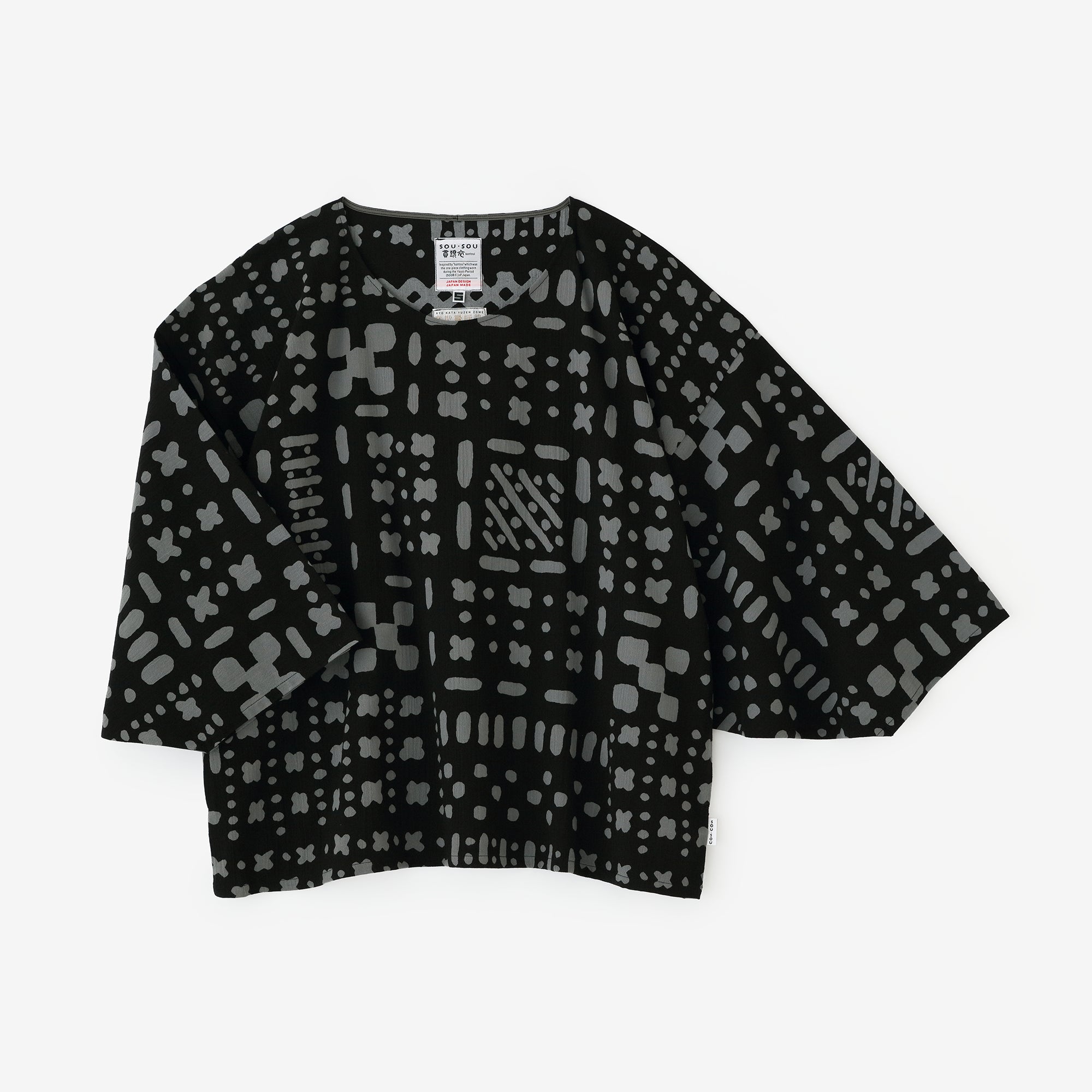 【3월 3일경 발송 예정】타카시마치지미 20/20 나기나타 사각형옷／카시 