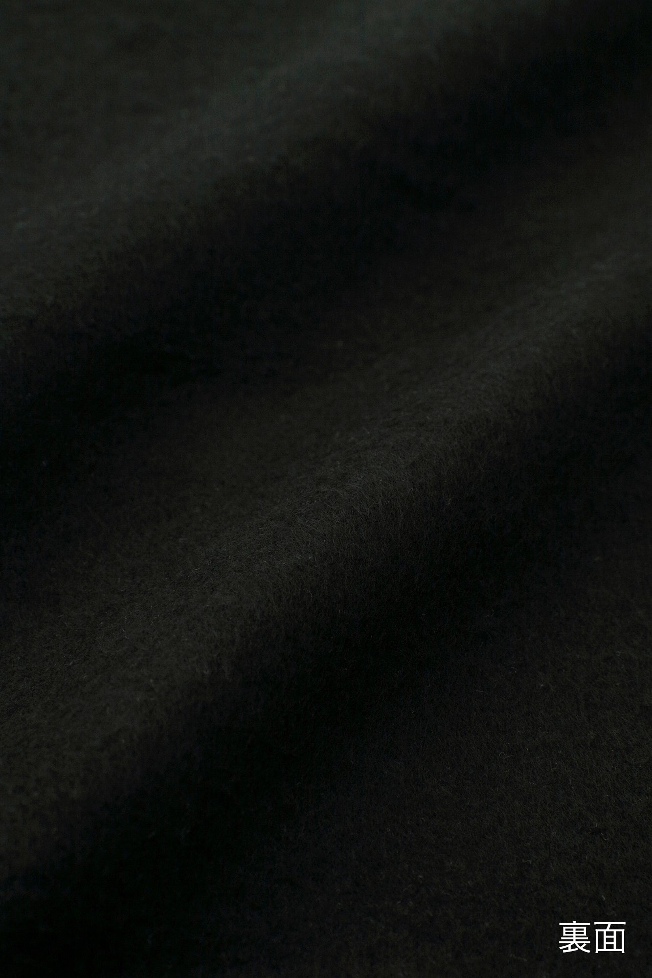 Fleece Lining Knit Rectangular Dress Shoulder Line / Chari and Blank Black