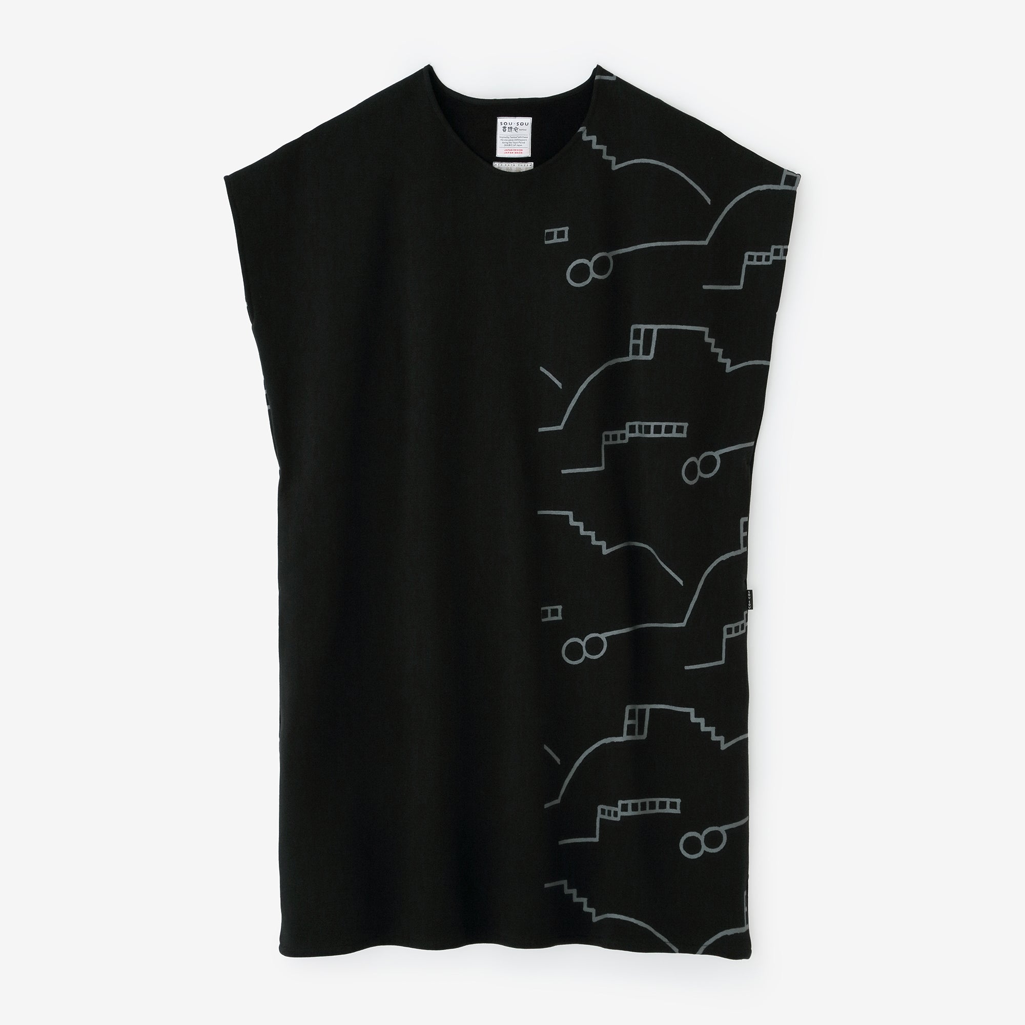 Fleece Lining Knit Rectangular Dress Shoulder Line / Chari and Blank Black