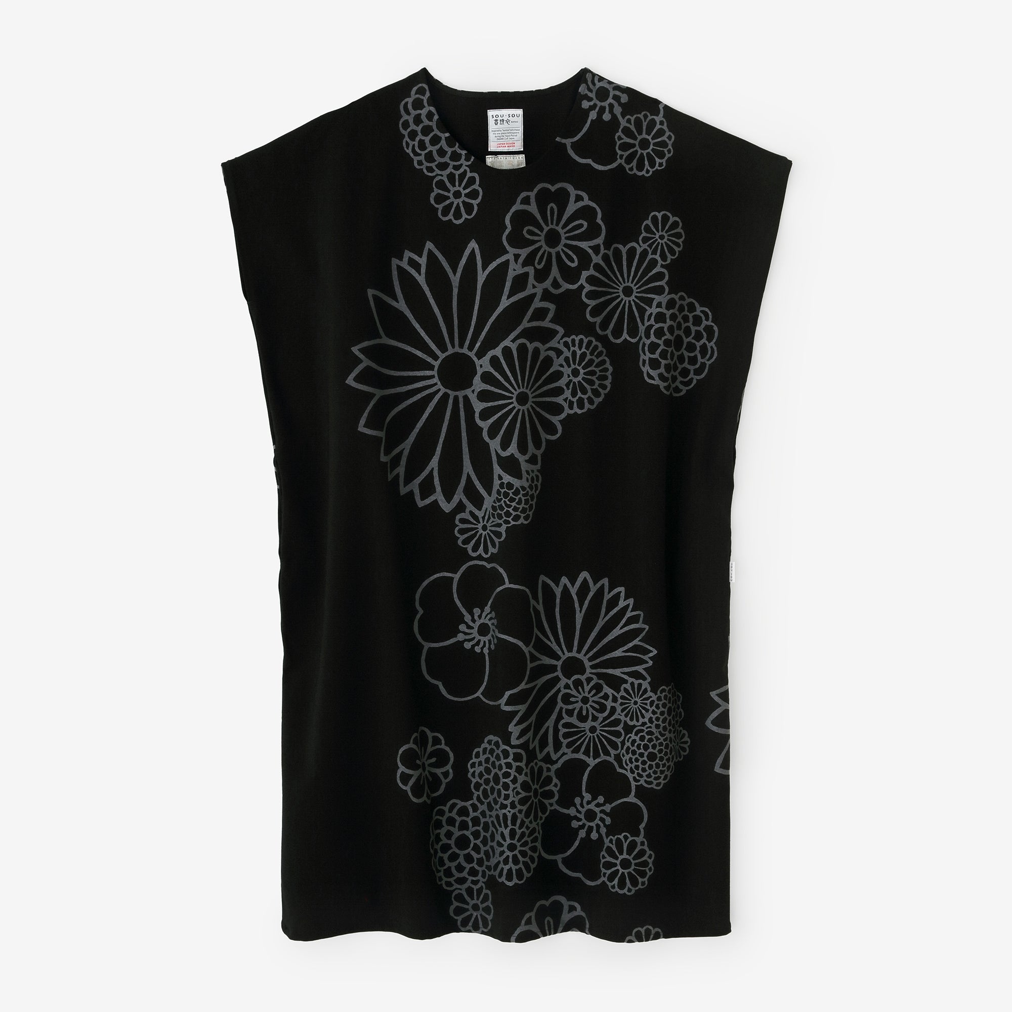 長方形衣 肩線（秋冬）