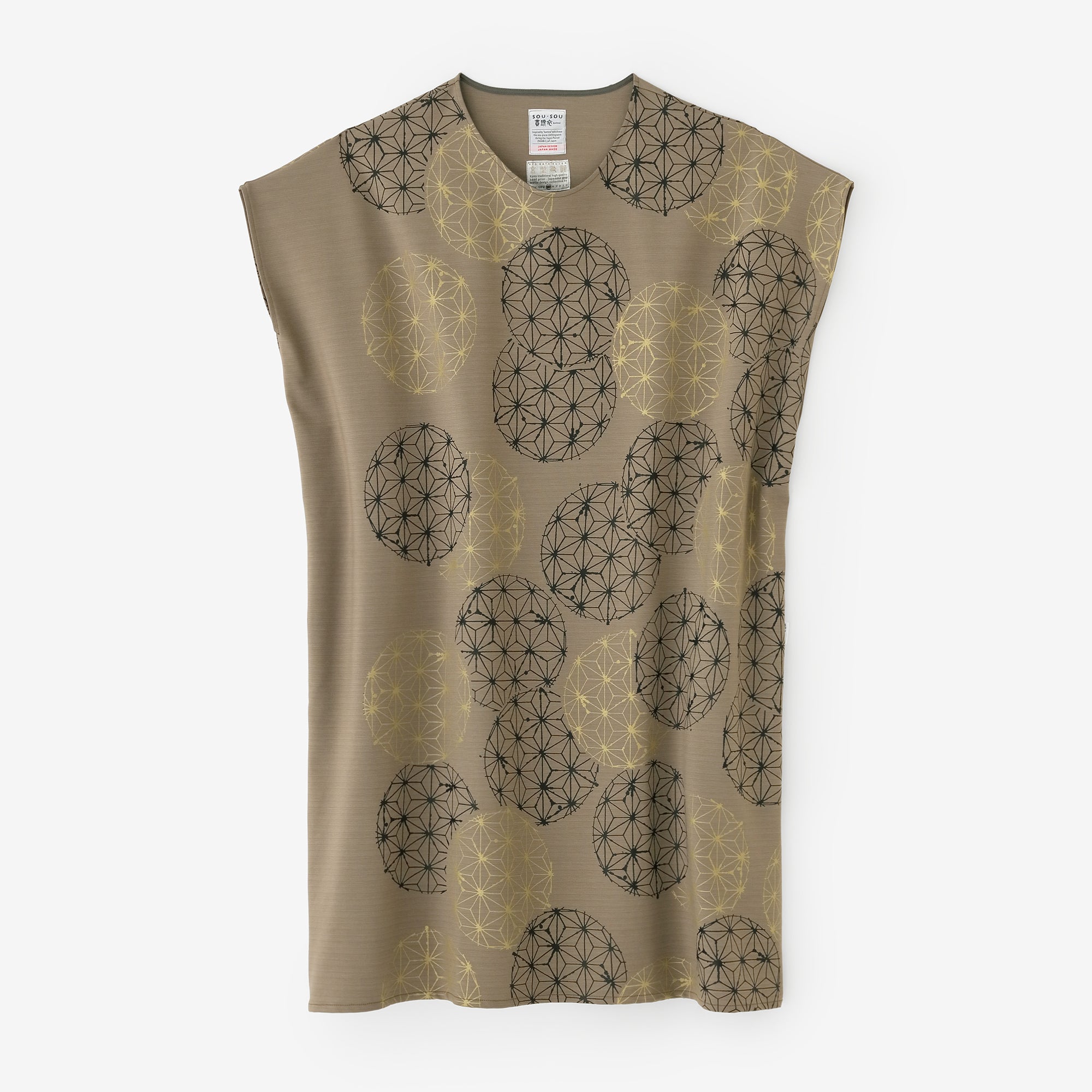 Interlock Knitting Rectangular Dress Shoulder Line／Hemp-leaf Pattern and Blank Beige