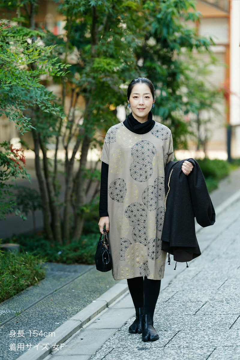 Rectangular Dress Shoulder Line (Autumn/Winter)