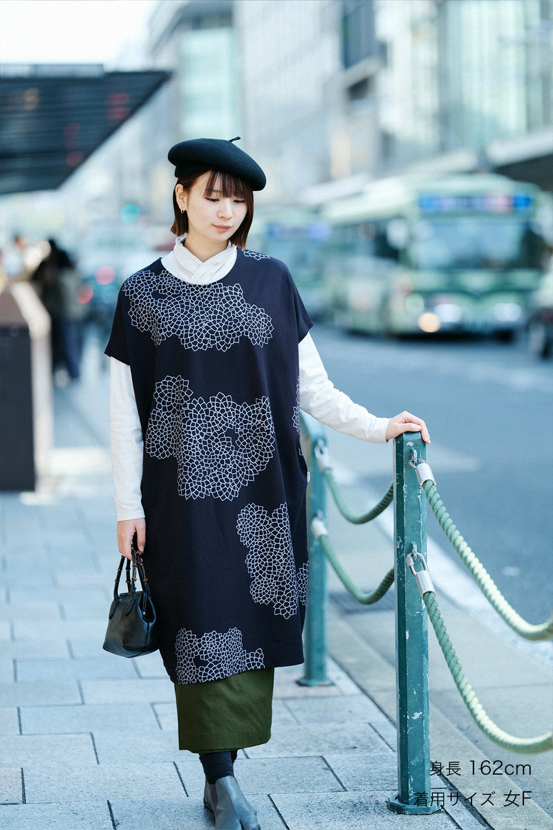 Rectangular Dress Shoulder Line (Autumn/Winter)