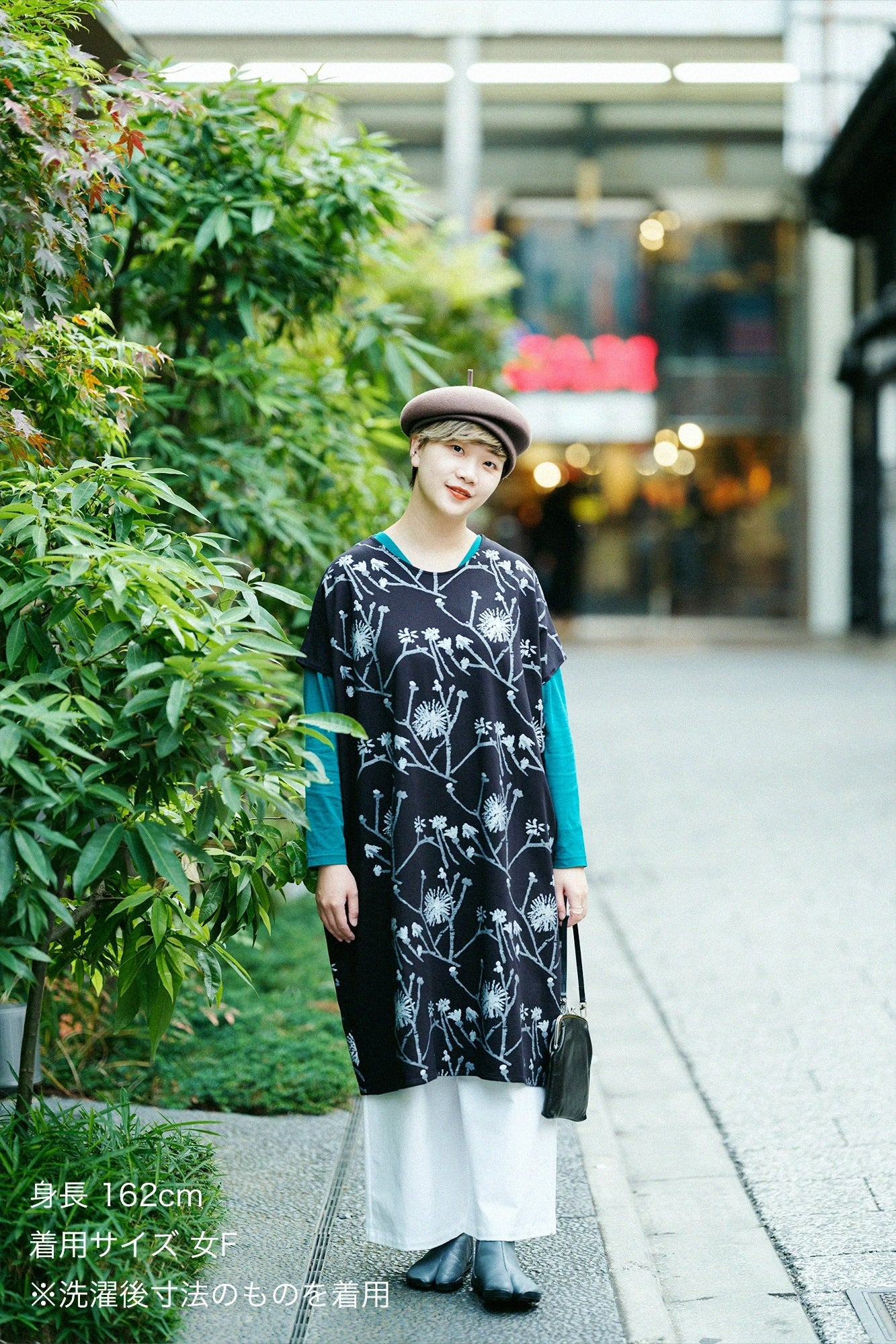 Interlock Knitting Rectangular Dress Shoulder Line／Walkway and Blank Black Blue