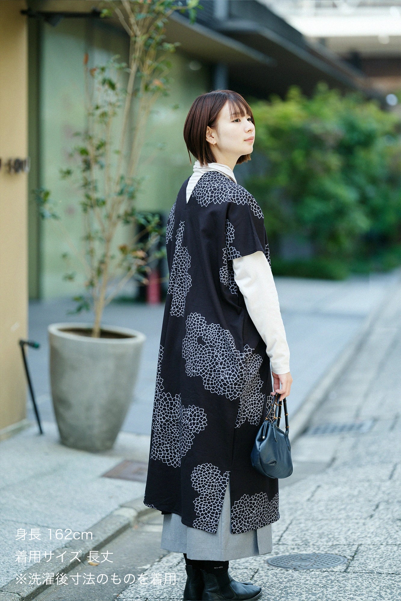 雙面編 長方形洋裝 拼接／雲間菊 黑藍色