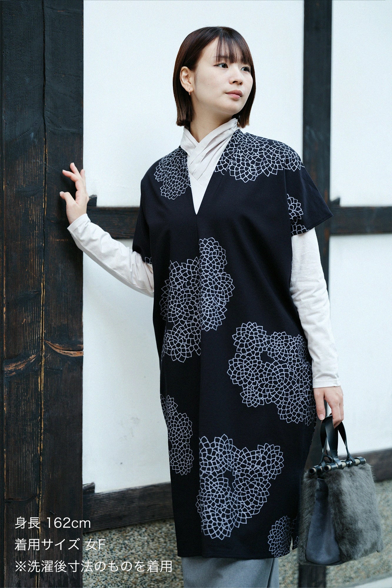 雙面編 長方形洋裝 拼接／雲間菊 黑藍色