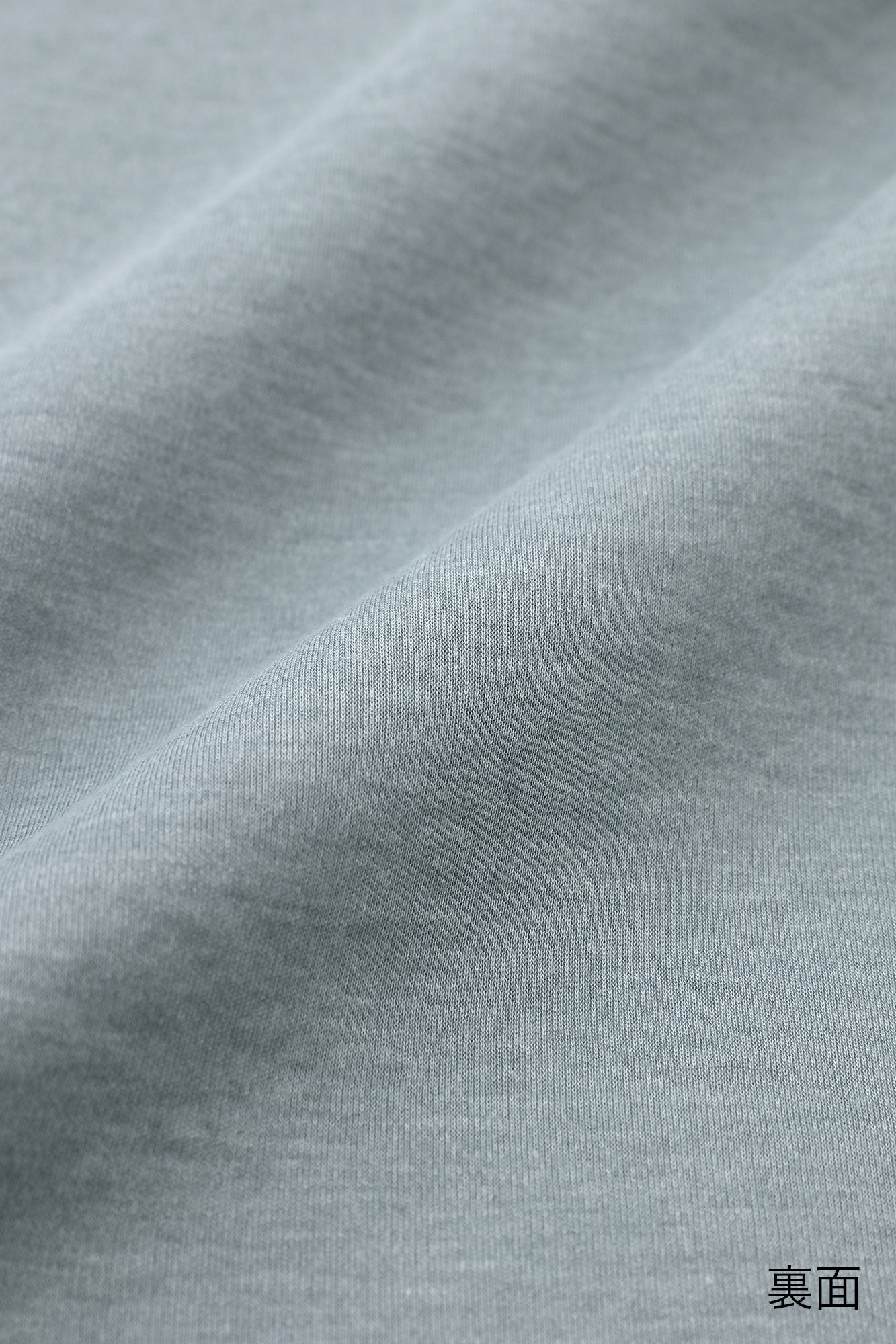 Dual-layered Knit Trapezoidal Top Shoulder Line / Dark Greyish Navy