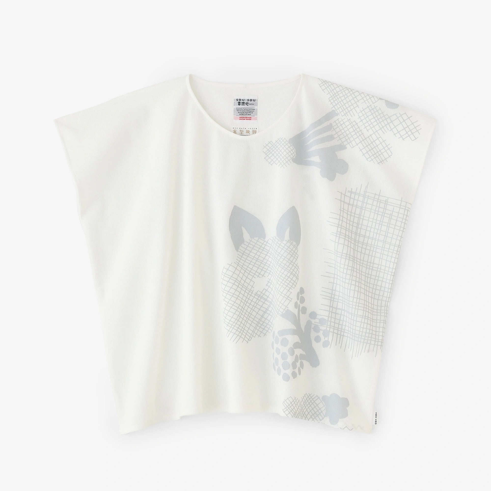 【3월 3일경 발송 예정】아미 사각형옷／츠레즈레 오샤베리와 여백 흰색 