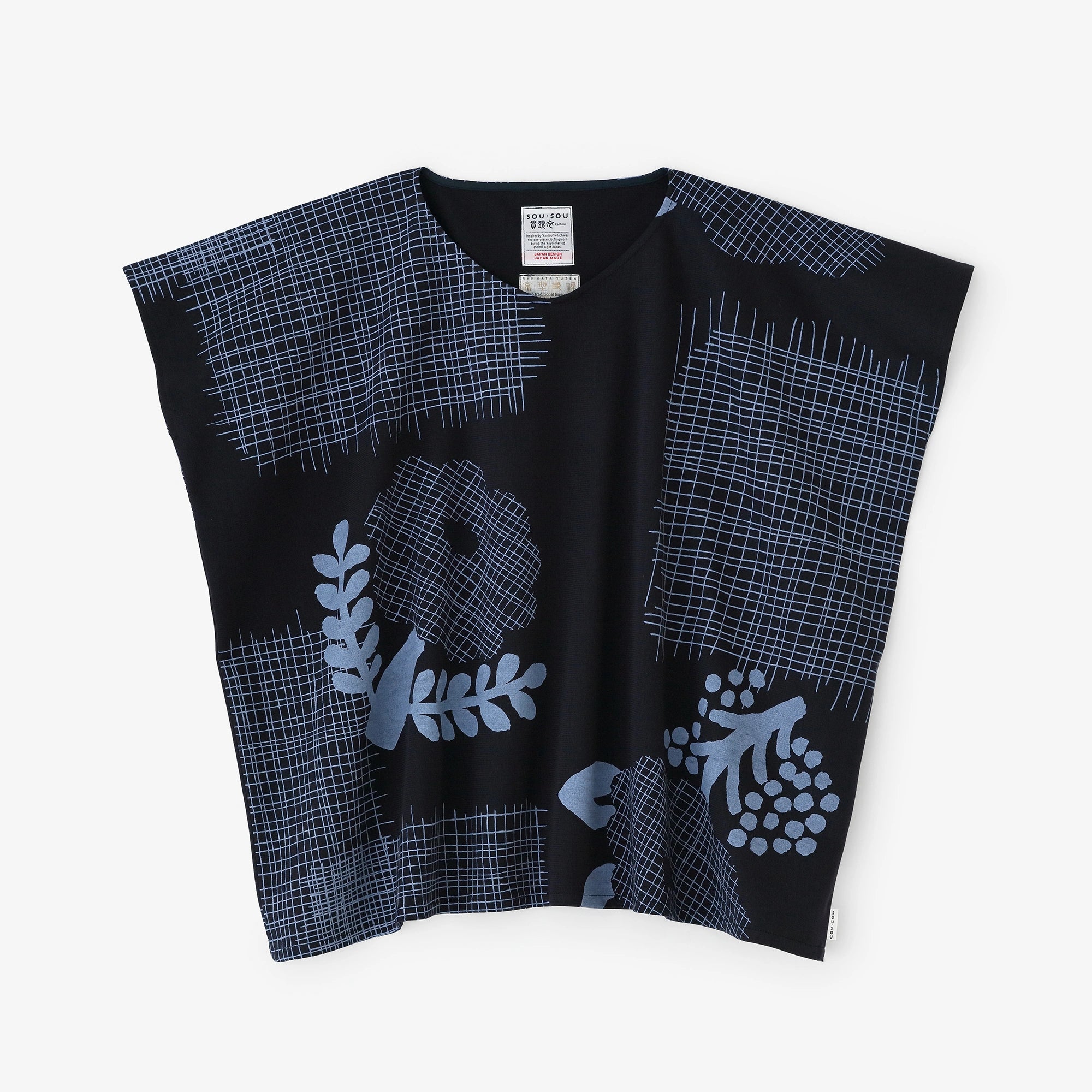 【3월 3일경 발송 예정】아미 사각형옷／츠레즈레 오샤베리 짙은 남색 