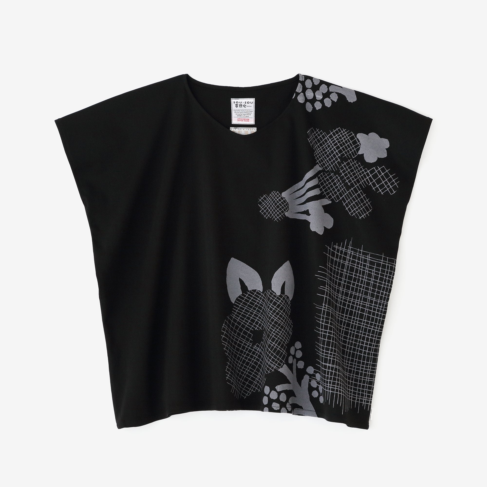 【預計3月3日左右發送】針織 方形上衣／隨想和留白  黑色