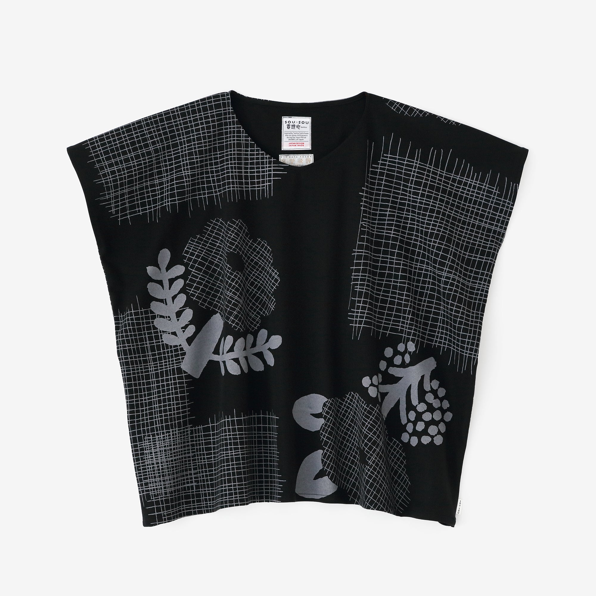 【3月3日頃発送予定】阿弥（あみ） 四角衣（しかくい）／つれづれ おしゃべり 濡羽色（ぬればいろ）