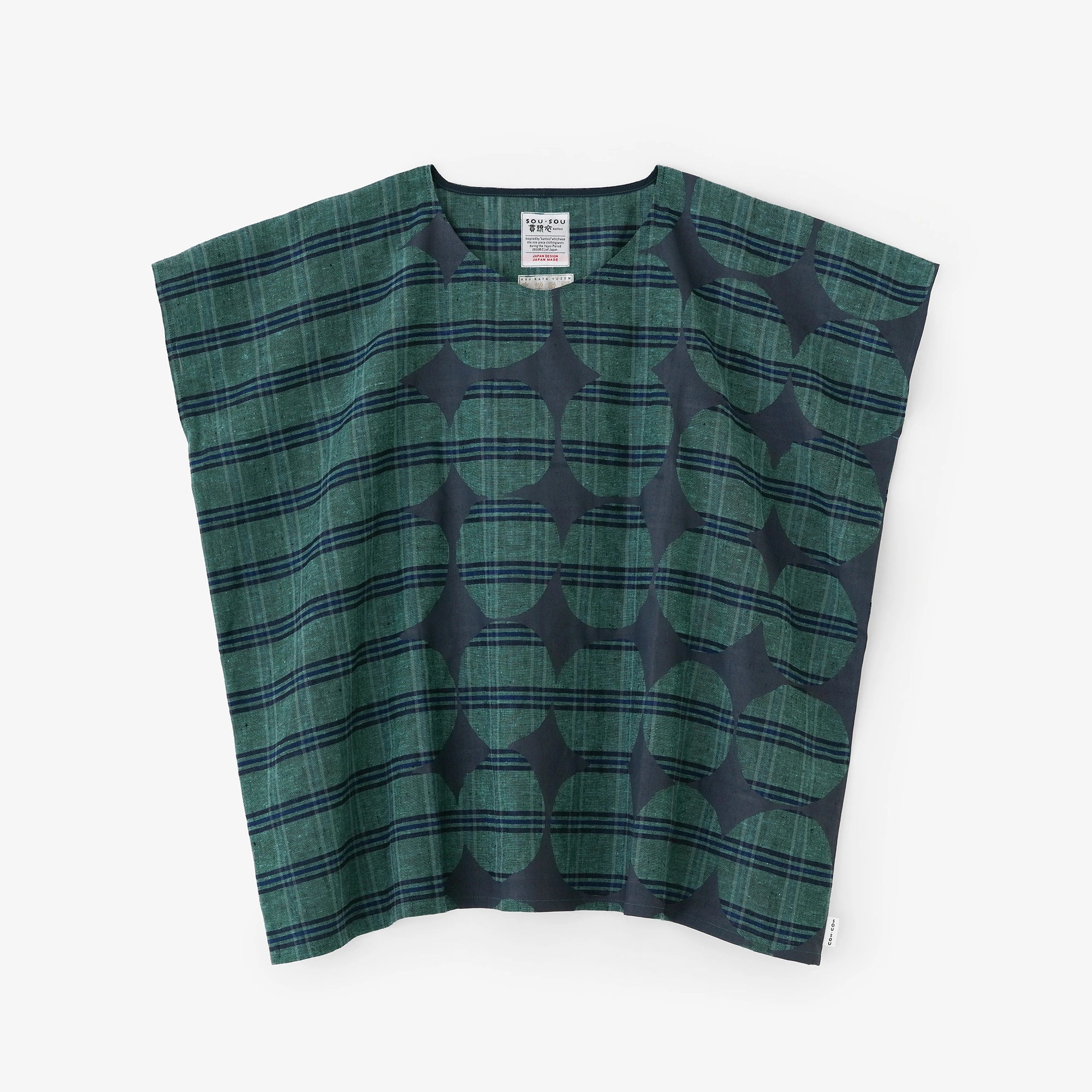 【3월 3일경 발송 예정】마 코우시오리 사각형옷／오하지키와 여백 