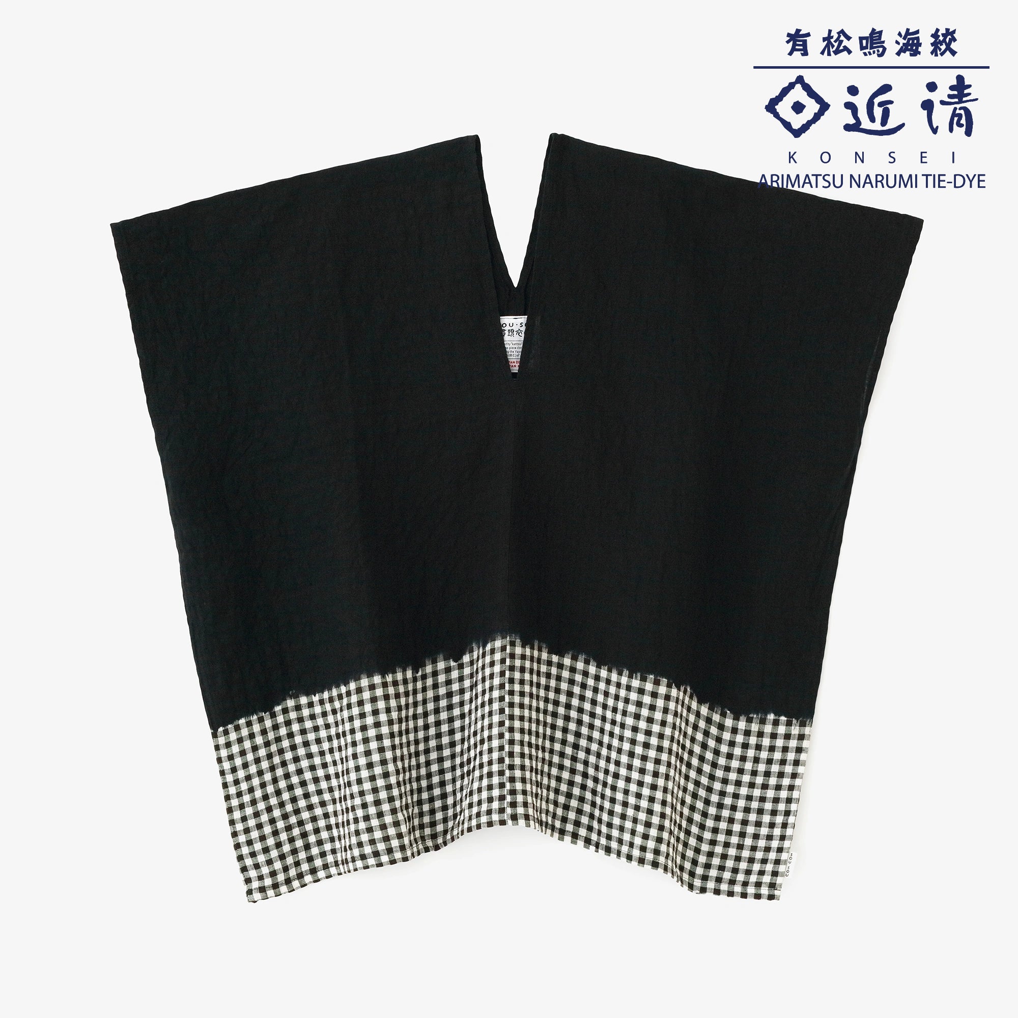近清紮染 麻 方形上衣 拼接／雙色 黑色×弁慶小格紋