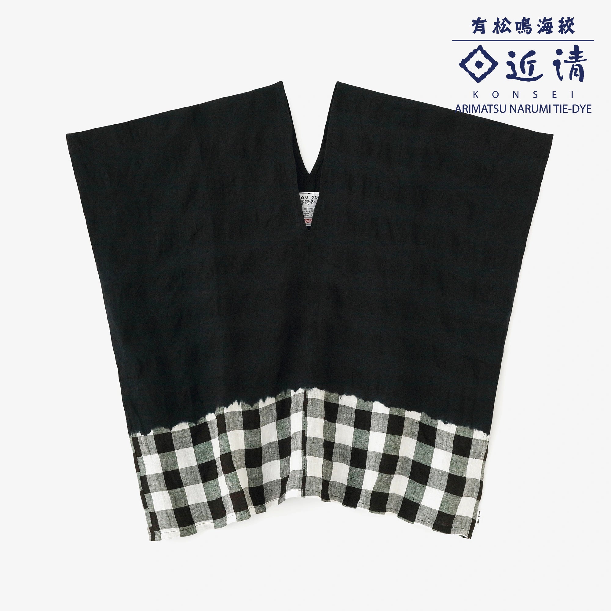 近清紮染 麻 方形上衣 拼接／雙色 黑色×弁慶格紋
