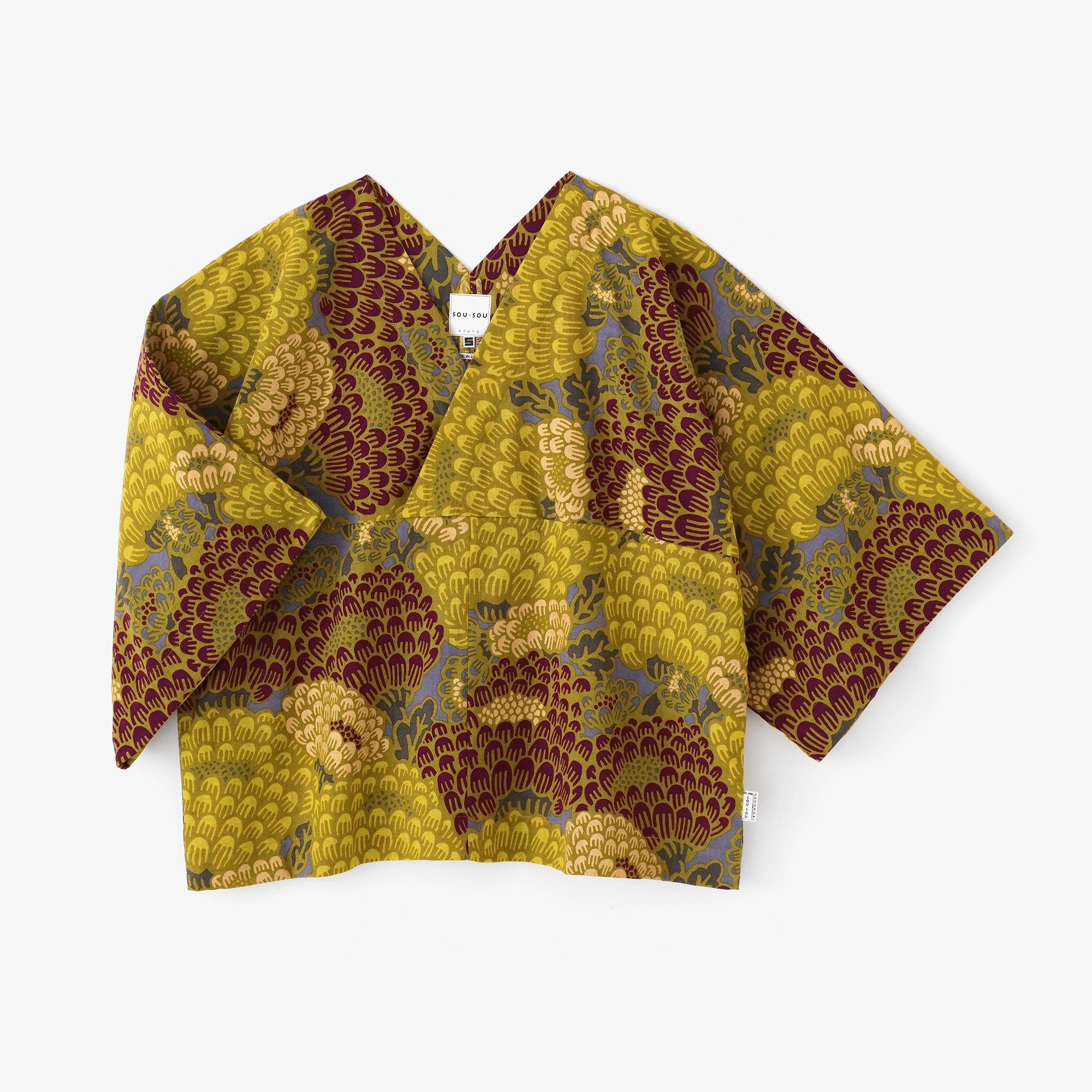 伊勢木綿 文（ぶん） 大帷（おおかたびら） 短丈（みじかたけ）／けんらん 光華（こうか）